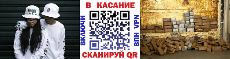 Где купить Озёры Конопля  КОКАИН  A-PVP  Меф мяу мяу  Псилоцибиновые грибы  ГАШИШ 