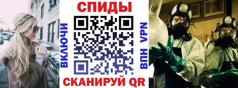 АМФЕТАМИН 97%  OMG   Озёры 