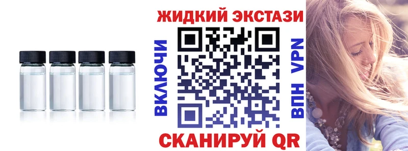 купить Озёры Бутират буратино