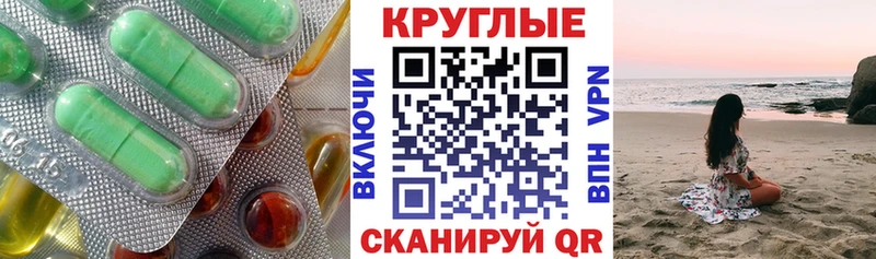 Ecstasy 99%  Озёры 