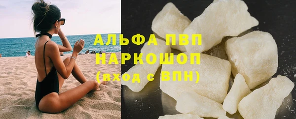кокаин Михайлов
