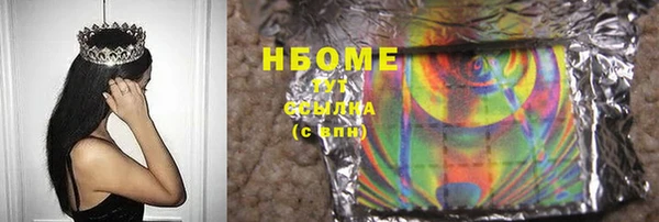 мдпв Бугульма