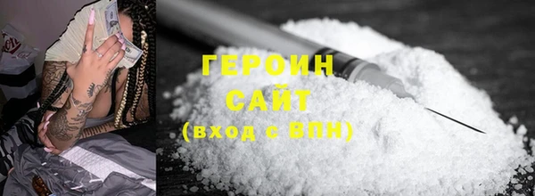 амф Мегион