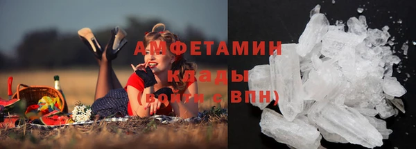 кокаин Михайлов