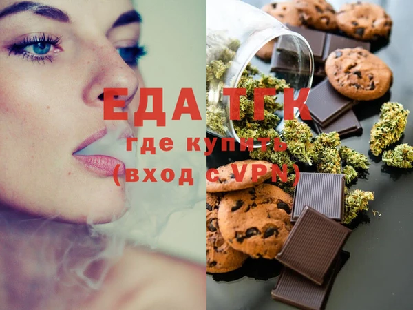 spice Михайловск