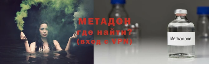 метамфетамин Сясьстрой