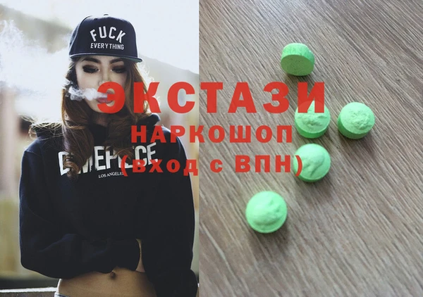 амф Мегион