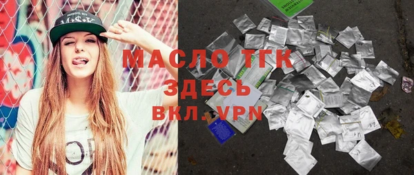 амф Мегион