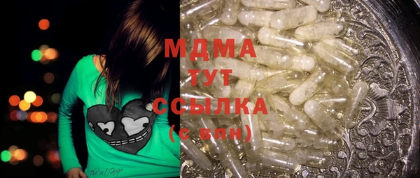 spice Михайловск