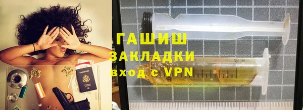 кокаин Михайлов