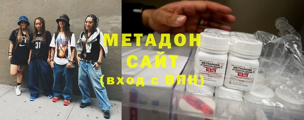 амф Мегион