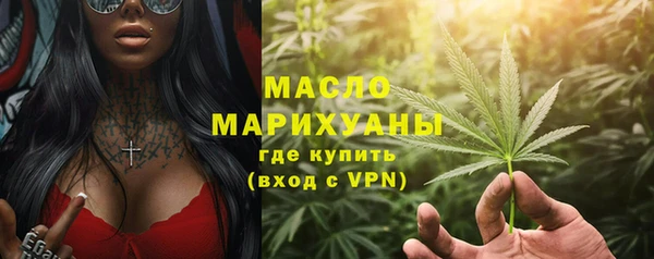 амф Мегион