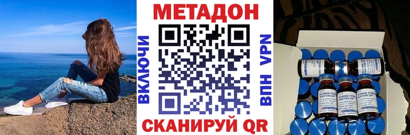 наркошоп  Озёры  ссылка на мегу ТОР  МЕТАДОН мёд 