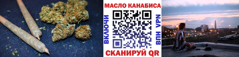 ТГК жижа Озёры