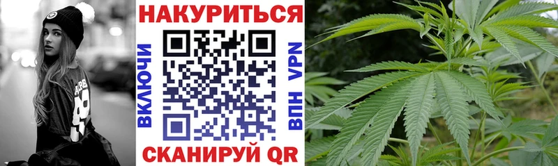 Каннабис AK-47  дарнет шоп  Озёры 